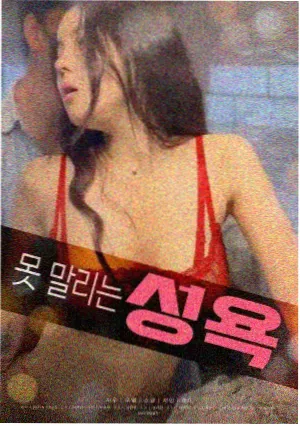 玩具总动员5